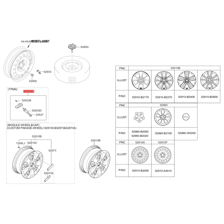 Датчик давления воздуха в шинах 52933-B2100 Mobis - 52933B2100 - схема с каталога 52933K, KEURPB216 52933B2100