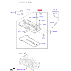 Крышка головки цилиндра 22410-2B800 Mobis