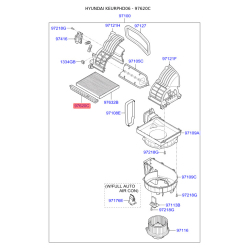 Крышка (корпус или кронштейн) отопителя 97129-2H000 Mobis