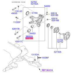 Сайлентблок заднего нижнего рычага 55215-1D000 Mobis