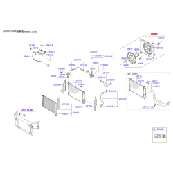 Вентилятор радиатора охлаждения 25380-2K000 Mobis