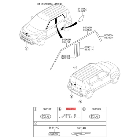 Эмблема задней и боковой двери, капота 86310-B2000 Mobis - 86310B2000 - схема с каталога 86324N, KRUSPB216 86310B2000