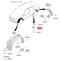 Кріплення підкрилка і бризковика праве 86862-1R000 Mobis