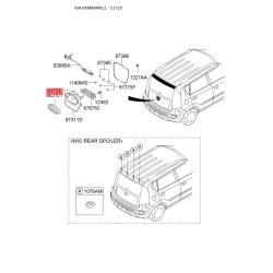 Эмблема задней и боковой двери, капота 0Z53H-51725 Mobis