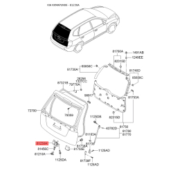 Замок крышки багажника 81230-1D000 Mobis