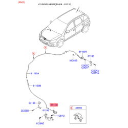 Замок капота 81130-2L000 Mobis
