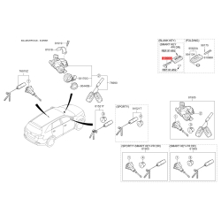 Ключ (заглушка) дверей у брелок 81996-C5040 Mobis