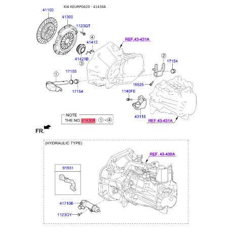 Поворотна вилка, система зчеплення 41430-02700 Mobis - 4143002700 - схема з каталогу 41430A, KEURPG620 4143002700