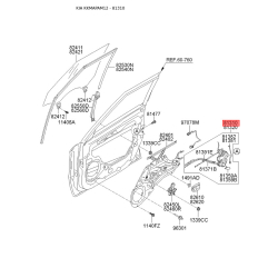 Замок двери левый 81310-2K030 Mobis