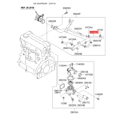 Шланг (патрубок) системи охолодження 25671-2A150 Mobis