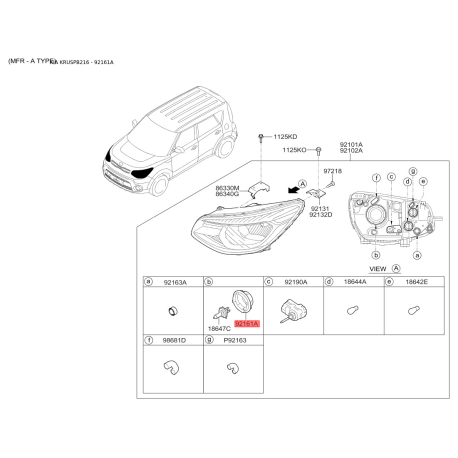 Крышка фары 92140-1W100 Mobis - 921401W100 - схема с каталога 92161A, KRUSPB216 921401W100