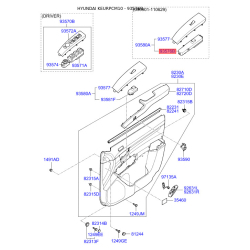 Блок керування, центральний замок 93576-2B100 Mobis