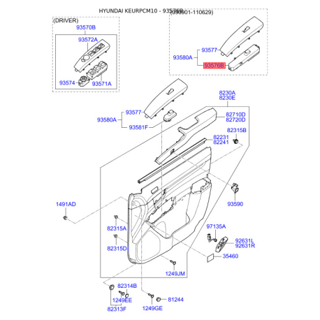 Блок управления, центральный замок 93576-2B100 Mobis - 935762B100 - схема с каталога 93576B, KEURPCM10 935762B100