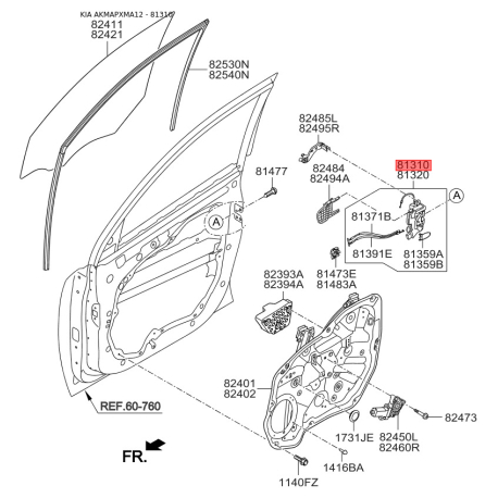 Замок дверей лівий 81310-2P000 Mobis - 813102P000 - схема з каталогу 81310, AKMAPXMA12 813102P000