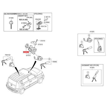 Замок зажигания контактная группа 93110-2K000 Mobis - 931102K000 - схема с каталога 93110B, KKMAPAM12 931102K000
