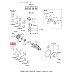 Вкладыши коренные 21020-26985 Mobis