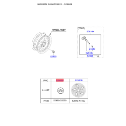 Эмблема, декоративный колесный колпак 52960-2S250 Mobis