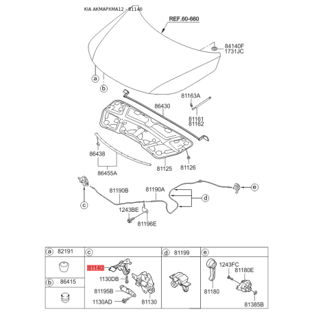 Замок капота 81140-2P000 Mobis - 811402P000 - схема з каталогу 81140, AKMAPXMA12 811402P000