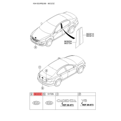 Емблема задніх та боковой дверей, капота 86317-1H100 Mobis