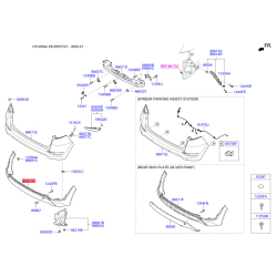 Бампер нижній 86612-D3100 Mobis