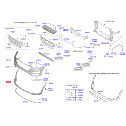 Накладка бампера нижняя (губа) 86512-D3520 Mobis
