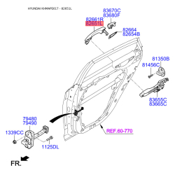 Ручка двери левая 82651-C1010 Mobis