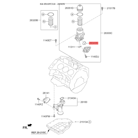 Прокладка, корпус маслянного фильтра 26345-3CAB1 Mobis - 263453CAB1 - схема с каталога 26343S, KRUSPC518 263453CAB1
