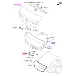 Замок кришки багажника 81230-F2000 Mobis