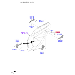 Засувка (фіксатор) замка дверей і кріплення 81456-3S000 Mobis