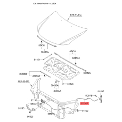 Тросик замка капота 81190-2G500 Mobis