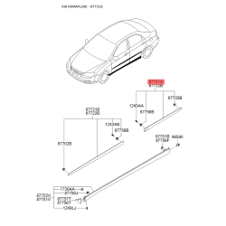 Молдинг порога, бампера и крыла левый 87721-2F000 Mobis