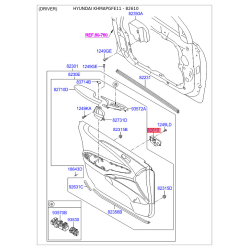 Ручка двери, внутреннее оснащение левая 82610-3S010 Mobis