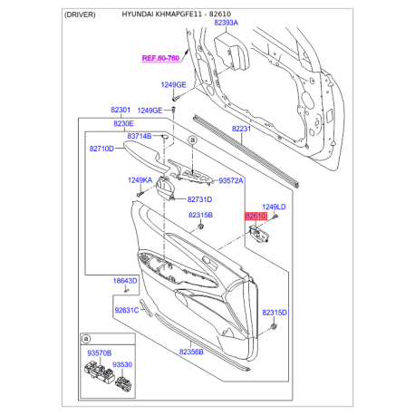 Ручка дверей, внутрішнє обладнання ліва 82610-3S010 Mobis - 826103S010 - схема з каталогу 82610, KHMAPGFE11 826103S010
