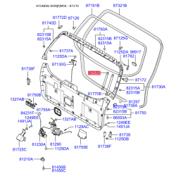 Замок задніх дверей 87170-2E020 Mobis