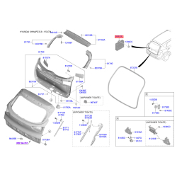 Блок управління кришка багажника лівий 95470-D3100 Mobis