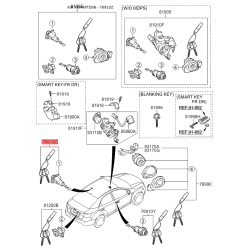 Замок (цилиндр) с ключами боковой двери левый 81970-1MA00 Mobis
