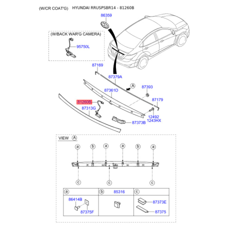 Ручка кришки багажника/приміщення для вантажу 81260-1R000 Mobis - 812601R000 - схема з каталогу 81260B, RRUSPSBR14 812601R000