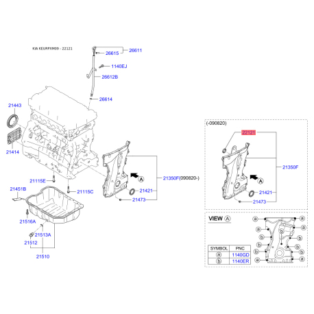 Ущільнююче кільце валу, фланець АКПП 21472-25000 Mobis - 2147225000 - схема з каталогу 22121, KEURPXM09 2147225000