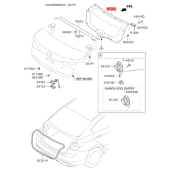 Оббивка багажника 81752-A7000WK Mobis