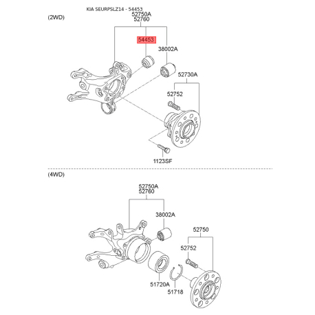 Сайлентблок важеля 52773-2G000 Mobis - 527732G000 - схема з каталогу 54453, SEURPSLZ14 527732G000