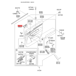 Ручка дверей, внутрішнє обладнання ліва 82610-2P000XMH Mobis