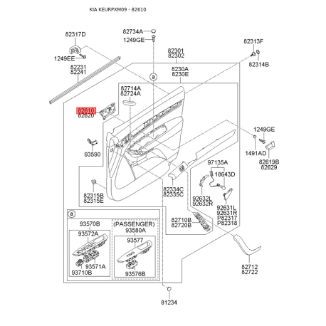 Ручка двери, внутреннее оснащение левая 82610-2P000XMH Mobis - 826102P000XMH - схема с каталога 82610, KEURPXM09 826102P000XMH