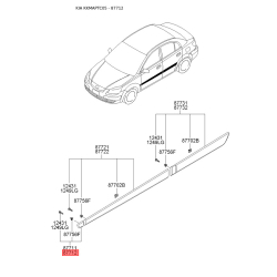 Молдинг порога, бампера і крила правий 87712-1G010 Mobis