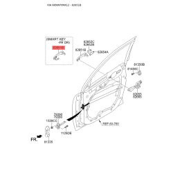 Ручка двери 82651-2P810 Mobis
