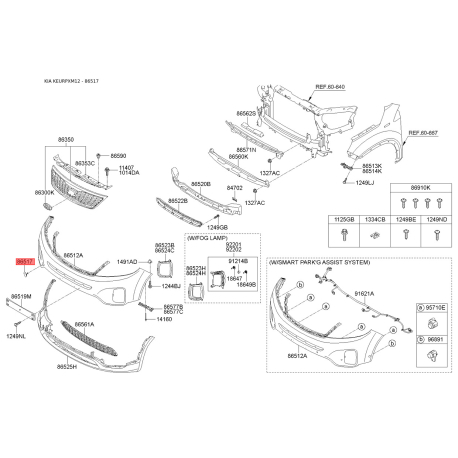 Облицювання / захисна накладка, буфер 86588-2P500 Mobis - 865882P500 - схема з каталогу 86517, KEURPXM12 865882P500