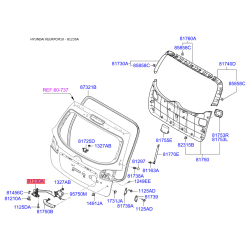 Замок крышки багажника 81230-2B000 Mobis