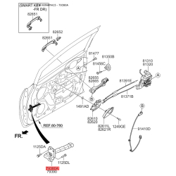 Фиксатор двери левый 79380-1W010 Mobis