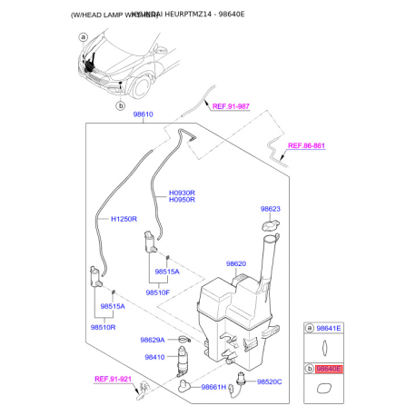Адаптер, водяний насос омивача лівий 98681-2S500 Mobis - 986812S500 - схема з каталогу 98640E, HEURPTMZ14 986812S500