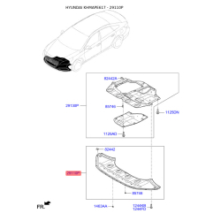 Защита двигателя / поддона двигателя передняя 29110-C1600 Mobis