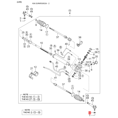 Масляний насос 21310-2Y011 Mobis - 213102Y011 - схема з каталогу 2, EURKRS002A 213102Y011